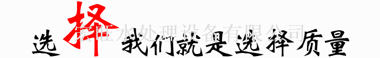 承若.png