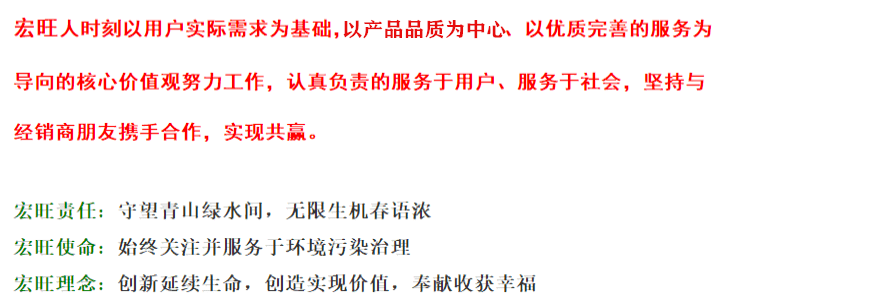 未命名@凡科快圖 (7)_副本.png