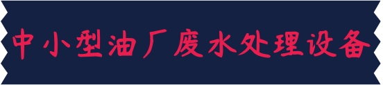 未命名@凡科快图99999.png