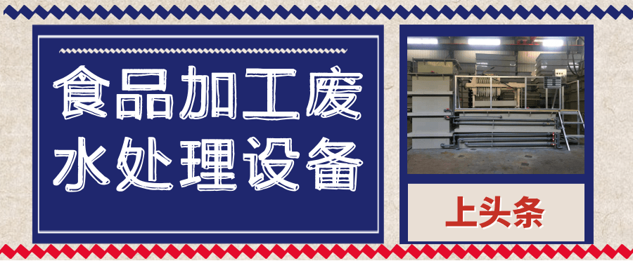 復(fù)古風(fēng)年中盛典618公眾號(hào)推送首圖@凡科快圖.png