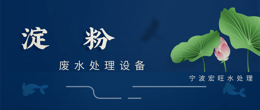 未命名@凡科快图 (5).png