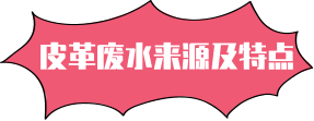 未命名@凡科快圖 (7).png