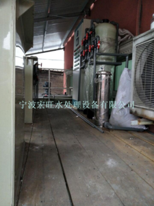 工業廢水-杭州鐵件研磨廢水處理設設備-寧波宏旺水處理設備廠家直銷