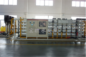 臺州污水廢水反滲透水處理設備生產廠家