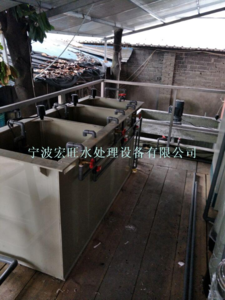 工业废水-杭州水处理设备厂家