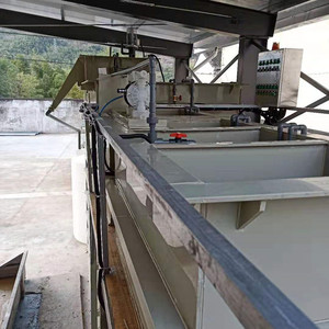 纺织废水处理方案-台州污水处理设备生产厂家