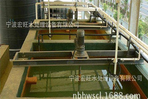 台州眼睛清洗废水处理设备厂家