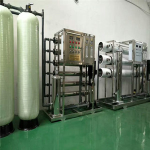 纯净水处理设备*宁波水处理设备厂家
