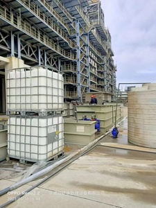 台州化工废水处理设备生产厂家批发直销