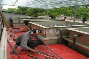 台州印染废水处理设备生产厂家直销