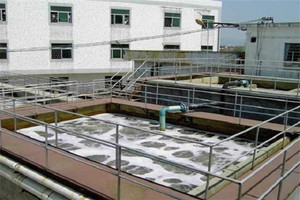 宁波磷化废水处理设备生产厂家