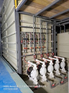 台州电路板废水处理设备生产厂家直销