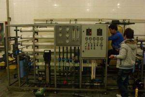 台州磷化废水处理设备生产厂家