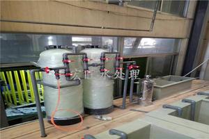 台州印染废水处理设备批发