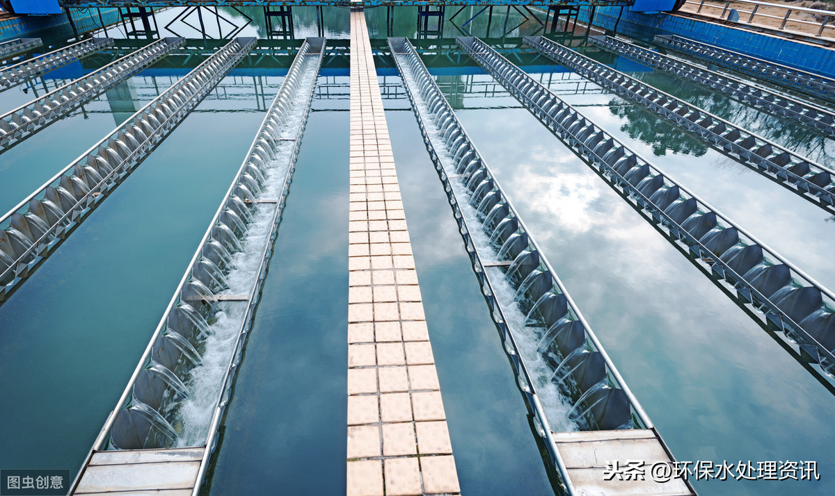 废水处理（COD、BOD、氨氮、总氮，概念分析）