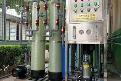 台州反渗透设备厂家批发直销